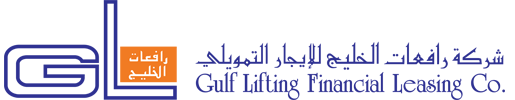 شعار رافعات الخليج